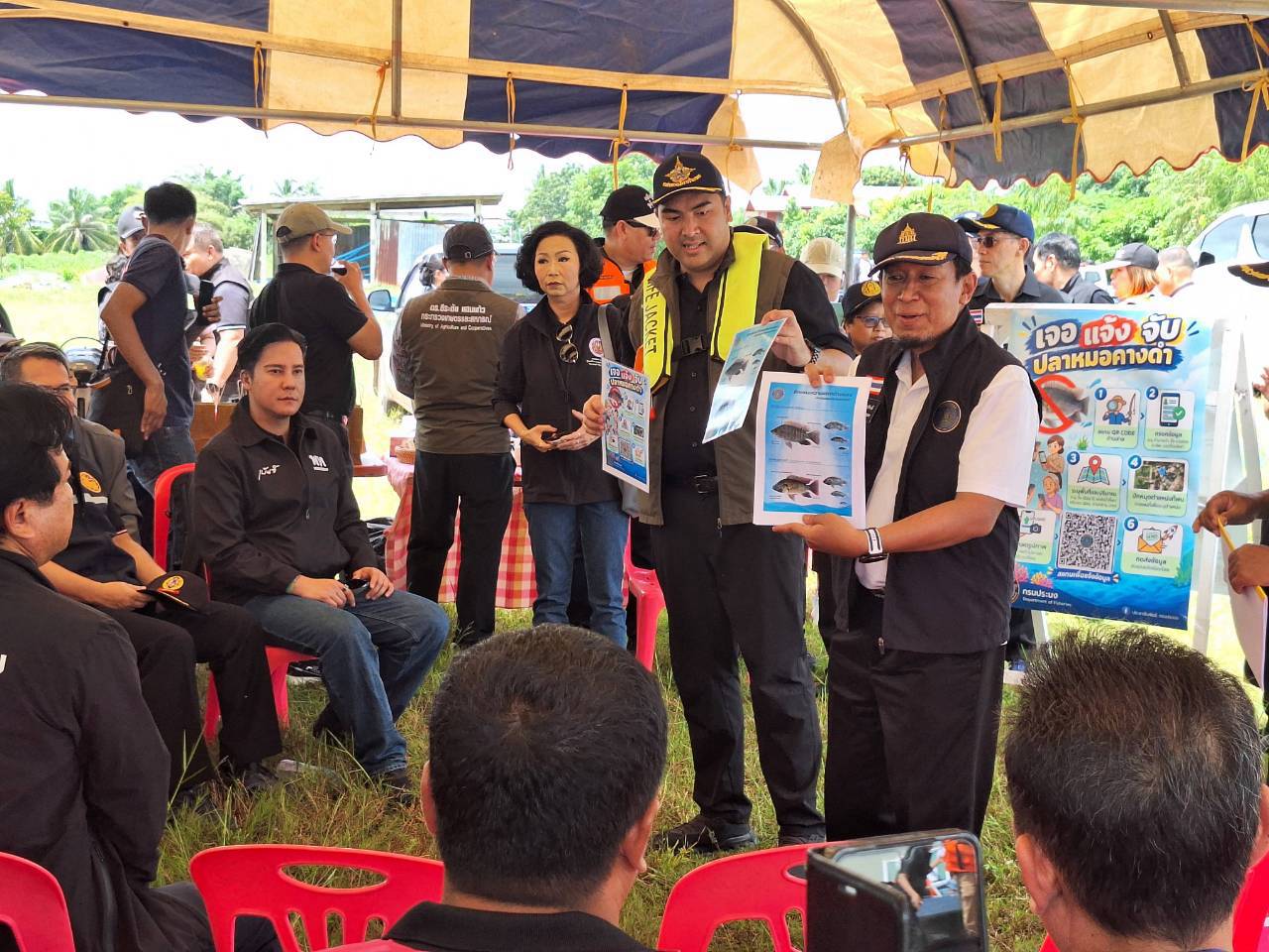 title - รมช.กษ. ลงพื้นที่ติดตามสถานการณ์ปลาหมอคางดำในเขื่อนลำปาว จังหวัดกาฬสินธุ์ 